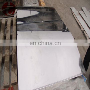 ASTM A240 304L stainless steel sheet