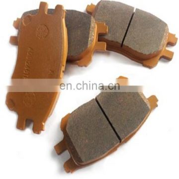 China Wholesale Factory Spare Parts Ceramic Brake Pads OEM: 04465-28490