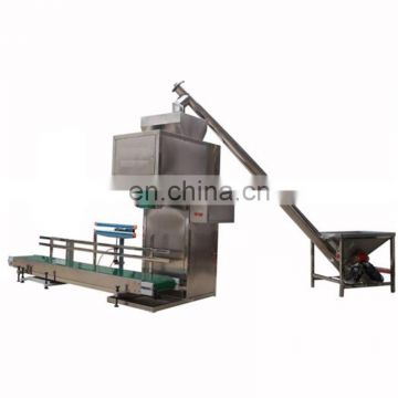 10 25 50 Kg Bags Automatic Packing Machine for rice wheat Flour Milk Powder