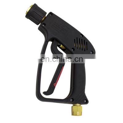 High Pressure Washer Gun for Cleaning Animal farm