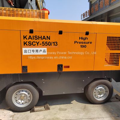 Offer Chinese Kaishan two-stage PMVF screw 22kw air compressor with high pressure high efficiency energy saving 50% and extremely low noise