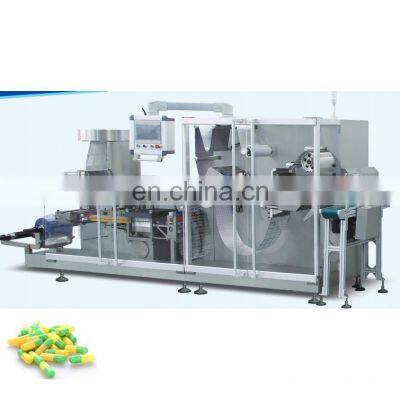 High speed productivity blister packing sealing machine DPH-260