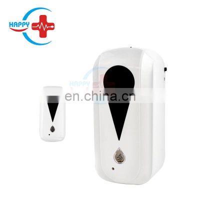 HC-O022 Automatic Induction Wall-Mounted Touchless Soap Dispenser /1200ml  Automatic Foam Soap Dispenser