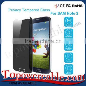 Privacy Anti-Spy Real Tempered Glass Screen Protector For Samsung note 2