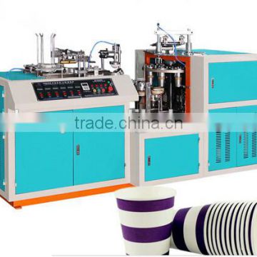 Full automatic paper cup forming machine