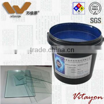 UV glass protective ink for phone screen processing