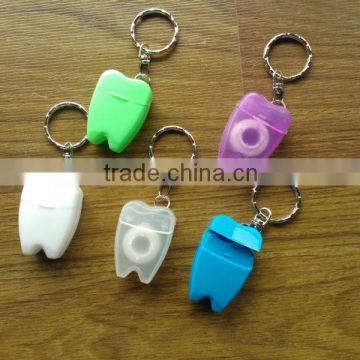 Teeth shape promotional cheap and colorful dental floss keychain