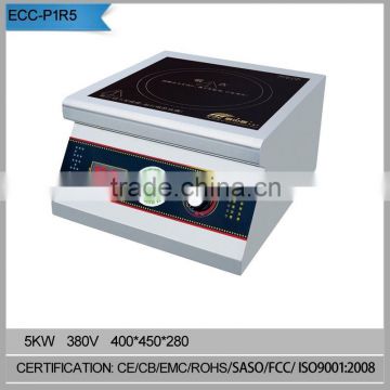 Rotation bar switch table top induction cooking range 5000W