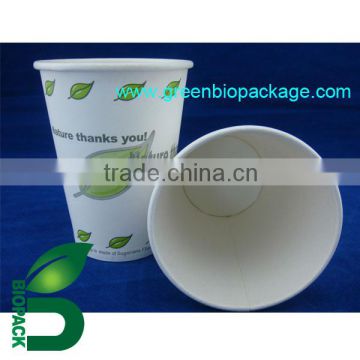 Disposable PLA paper cup with pla coating-8oz