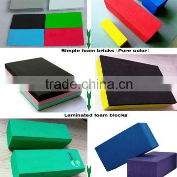 High density eva foam block, colorful eva foam board