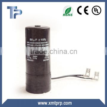 China hot sale AC motor capacitor for refrigerator