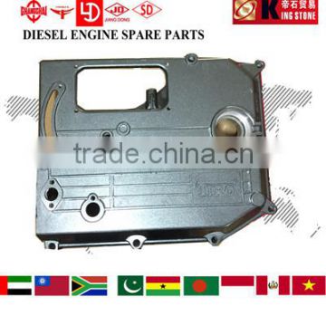 CHANGZHOU high quality S1115 gear casing gear cover for agricultural machinery