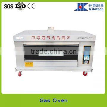 CE Approval Industrial Commercial Portable Gas Oven