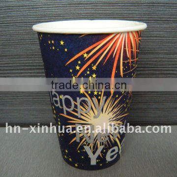250ml disposable hot paper cups