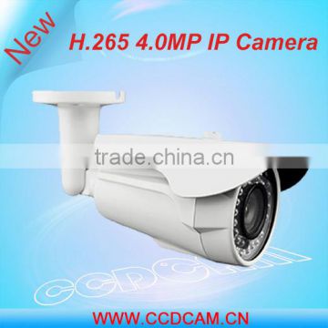 Brand new security ip camera with high quality
