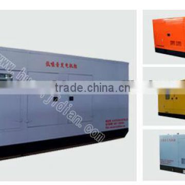 110KW silent diesel generator set from china supplier powered with Cummins engine