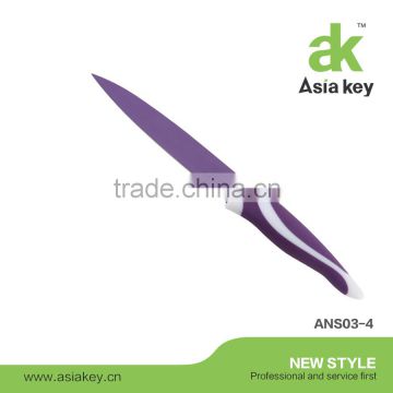Purple Blade Non-stick Fruit Knife with Comfortable Handle