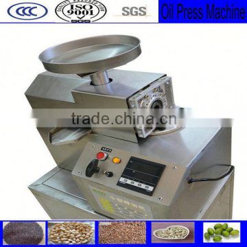 YH-ZYJ3 New Product Cold Press Oil Machine