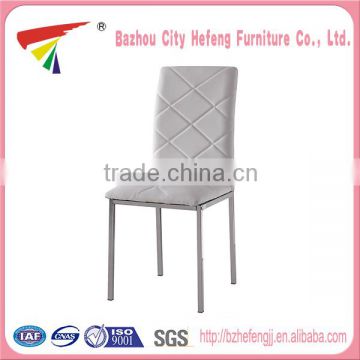 2016 hot sale synthetic leather and chrome leg french dining chair