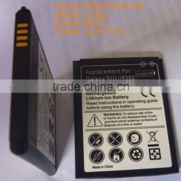 Rechargeable Mobile Battery for Samsung Galaxy i9300