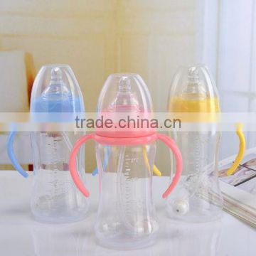 270ml wide mouth PP baby feeding bottles with handle with Straw