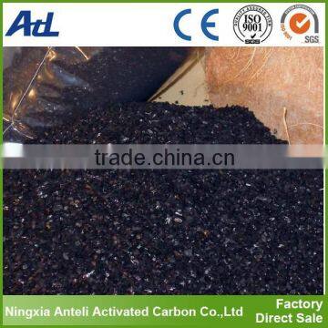 coconut shell activated carbon for industrial water purification