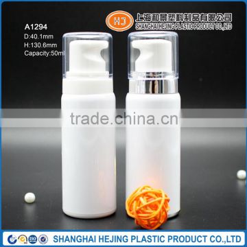 Hight quality 50ml empty double wall PET plastic bottles for sale