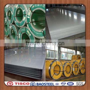 aisi 410 stainless steel cladding sheet