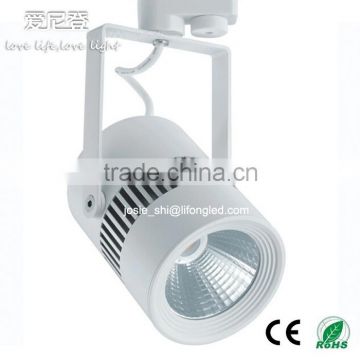 china supply cob led track light 10W 20W 30W led track spot lamp