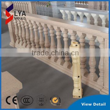many designs concrete baluster moulds