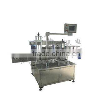 Adhesive sticker bottle labeling machine XBTBJ-660A