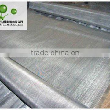 25 micron stainless steel wire mesh supplier