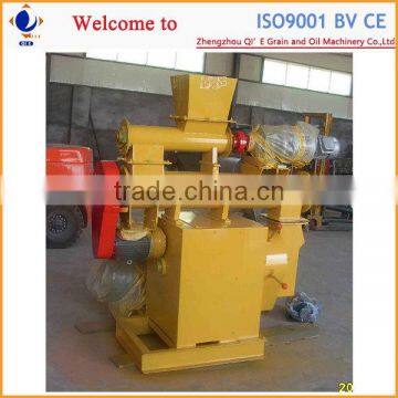 2016 Advanced technology mixer machine for animal feed