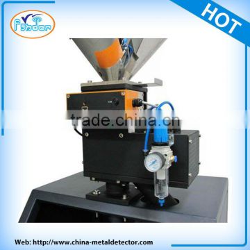 recycling industry metal detector with infrared rejector device