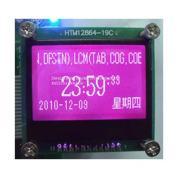 Gaphic  LCD  Module FSTN-Resolution: 128 x64dots  with pcb