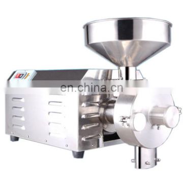 Industrial automatic stainless steel peanut crushing machine