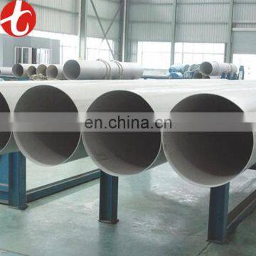 202 Stainless Steel Square Tube