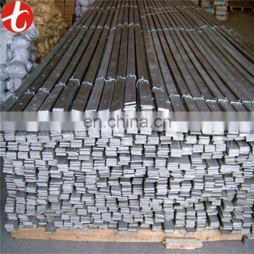 inox steel bar supplier with low price