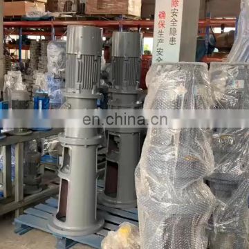 chemical stainless steel vertical mixer agitator motor