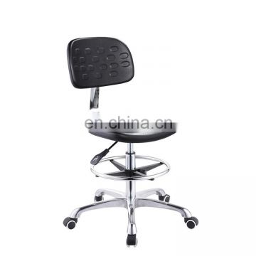 beauty hospital laboratory adjustable bar stool promotion bar chair