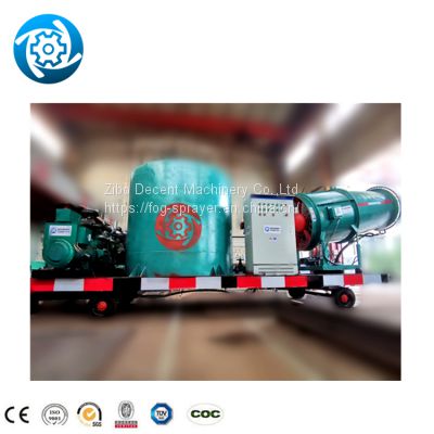 Gold Ore Agricultural Pesticide Sprayer Sterilization Mist Cannon With Generator Building Cooling Or Dust Suppression Fry Fog Cannonss Water