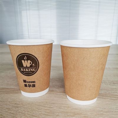 Disposable double wall paper cup brown insulated coffee cup
