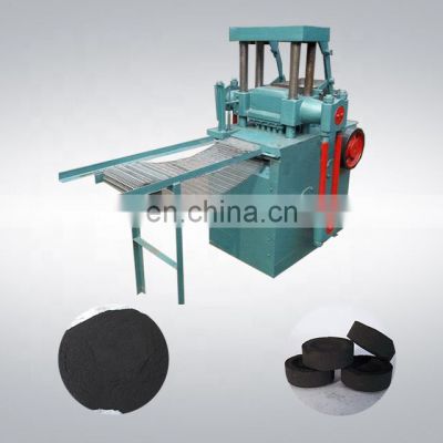 selling shisha bbq coal briquetting machine hookah charcoal hydraulic Pressing machinery