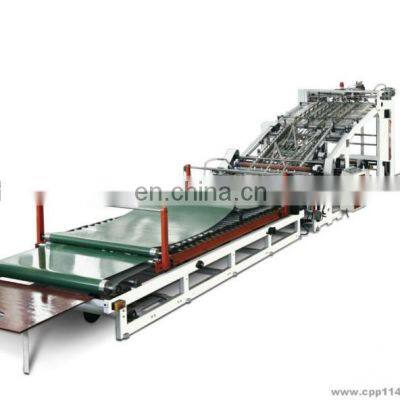 Automatic carton box  laminating machine