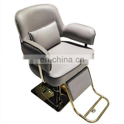 New Barber Shop Chair Hair Salon Special Hairdressing Chair Can Be Tilted Up And Down Lift Cutting Stool Hairdressing Shop