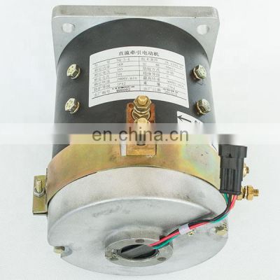 DC series traction motor for club car electric max speed 5000rpm