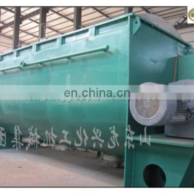 Manufacture Factory Price Horizontal Ribbon Blender for Powder Chemical Machinery Equipment blending spices and seasonings
