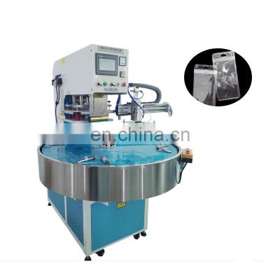 Infrared induction Rotary High Frequency Blister Packaging Sealing Welding and Cutting Machine For Toys Plastic Blister Packing