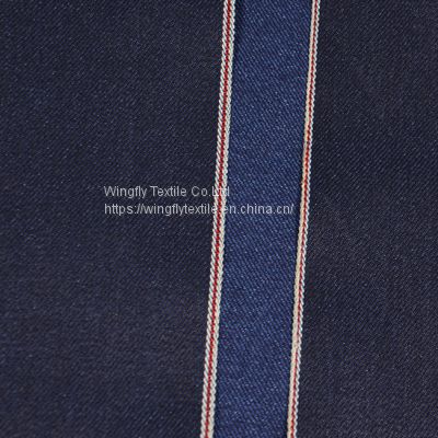 8.5oz  Vintage Denim Fabric Selvedge Denim Fabric Supplier W187014
