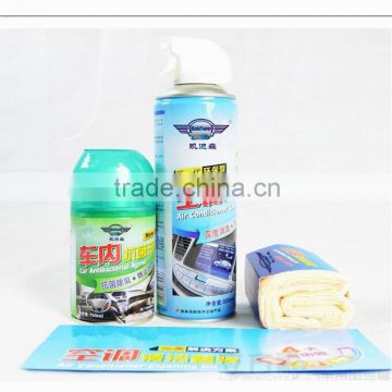 A/C cleaning kit for car